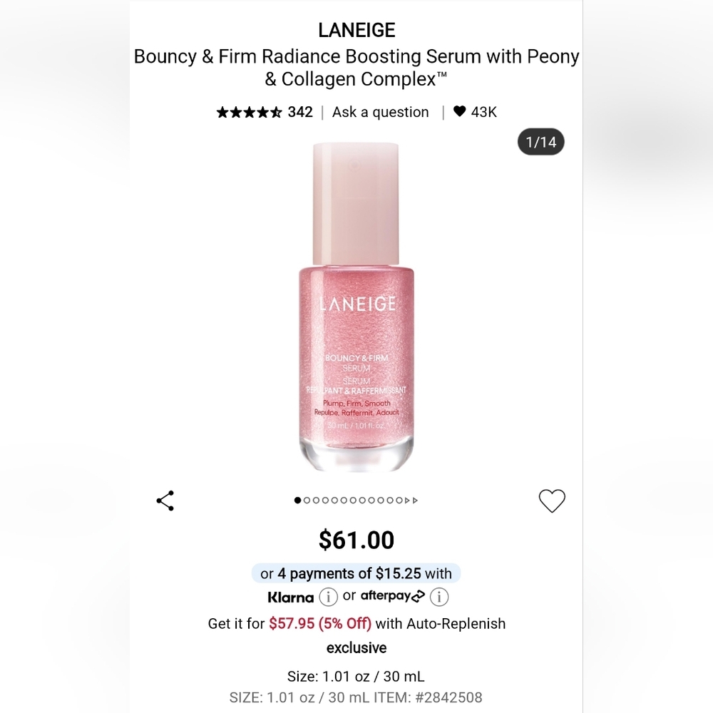New LANEIGE Skin
